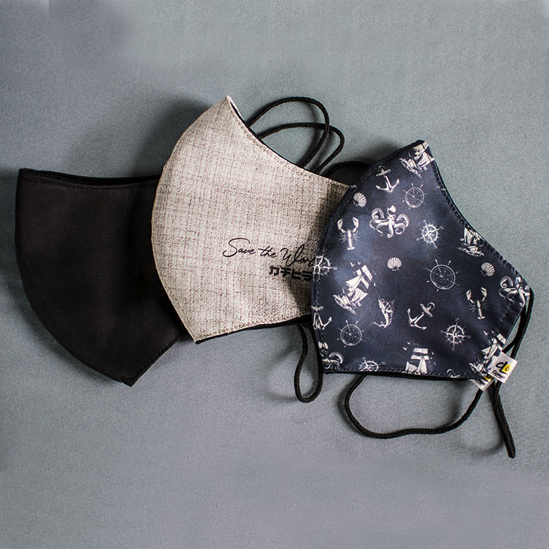 Tapabocas de colores unisex